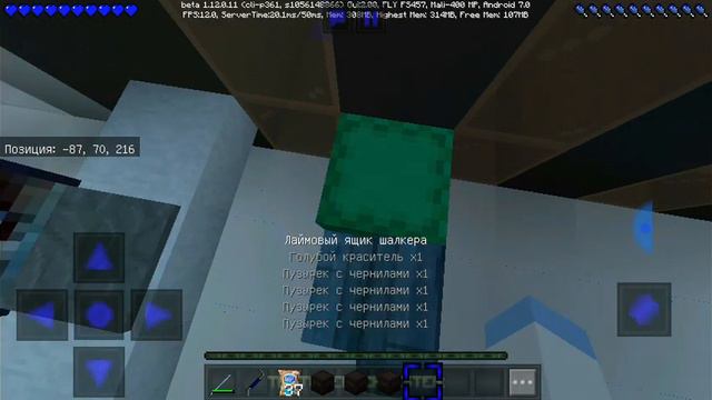 Ограбил Лолошку!?!///стырил очень много денег///жизнь вора в Майнкрафте///2 серия смотреть онлайн