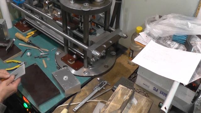 Форма для ручной ВЛМ смотреть онлайн