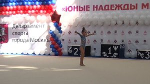 Калинина Нелли 2015г.р. Упражнение без предмета. Художественная гимнастика. Соревнования МГФСО