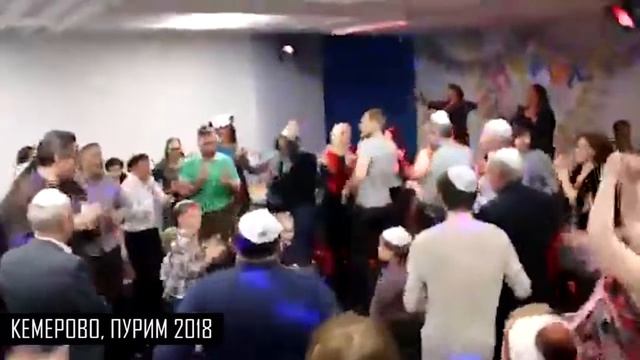 Евреи это не магия. Евреи танцуют смотреть онлайн