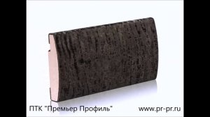 Elegant (Элегант - линия кожаного декора)