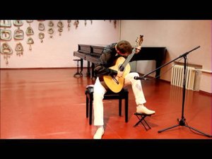 Бустаманте Миссионера