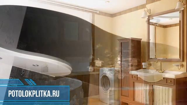 Установка натяжных потолков в Москве в районе Покровском-Стрешнево смотреть онлайн