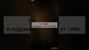 ФФ 'ОТВЕРГНУТЫЕ' 56 серия.т/и, Драко Малфой, Теодор Нотт, Гарри Поттер,Гермиона,Рон Уизли,Том Реддл.