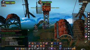 royal quest - Новые листовки с крамолой, делаем кв!