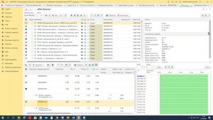 Обзор возможностей «1С:Транспортная логистика, экспедирование и УАТ КОРП»-23.04.2020