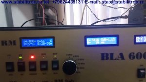 BLA350 до 600Вт модернизация