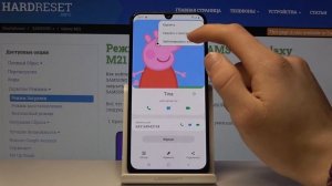 SAMSUNG Galaxy M21 — Как заблокировать номер