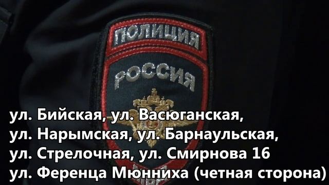 Знакомьтесь, #Вашучастковый Сергей Владимирович Солдаткин