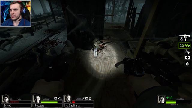 Left 4 Dead 2 / Грязевые люди #7 (прохождение Лефт фор Дед два) смотреть онлайн