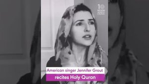 Хондани курон