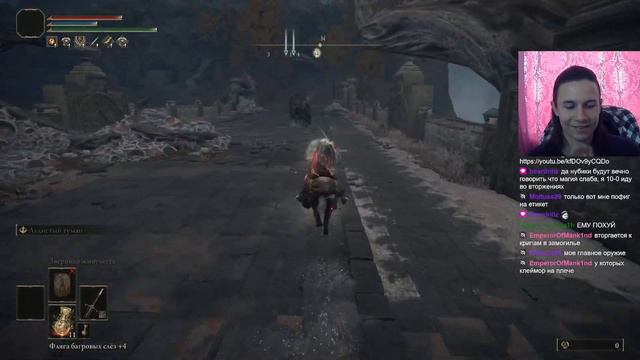 🦍 Elden Ring sl1 #5 | Прохождение на 1 лвл | Зачилливаюсь (нет) и бегаю змейкой 🤡 смотреть онлайн