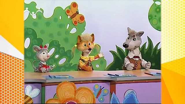 Школа Шишкиного Леса. Математика. Вычисляем периметр смотреть онлайн