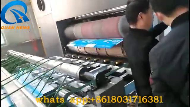 carton high definition flexo printing machine / máquina de impresión flexográfica de alta definició