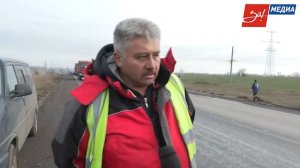 Под Мелитополем заканчивают ремонт объездной трассы