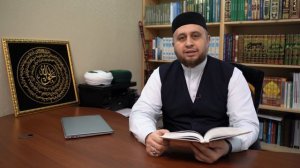 Ислам нигезләре: Җомга фазыйләтләре