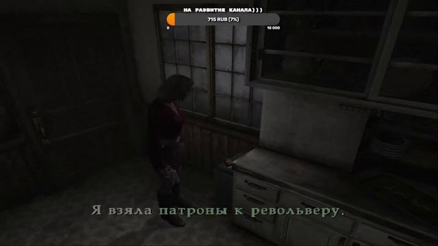 Выходные приключения в Silent Hill 2 Порождение желания #простоигры #silenthillps1 #ps2 смотреть онлайн
