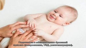 Боботик для новорожденных – позволит ли избавиться от колик?