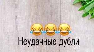 Акробатические трюки в женской паре??♀️??