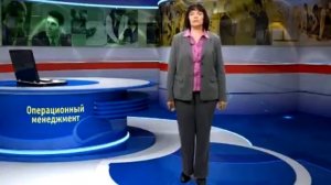 Складская логистика (Мастер класс) 01