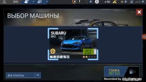 NEED for speed no limits прохождение #1