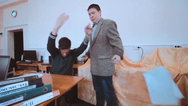 Специальность 