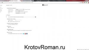 Как заставить ваш браузер читать сайты вслух