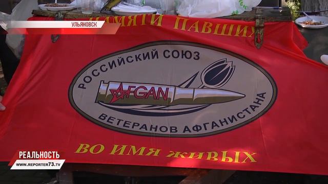 С ними граница на замке. 101-й день пограничника отметили в Ульяновске смотреть онлайн