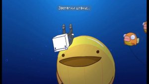 КОНЦОВКА BATTLE BLOCK THEATER (#ЗАСТЕГНИ ШТАНЫ)