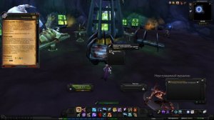 Воскрешение Олакина(Putting Olakin Back Together Again)(id=13220)