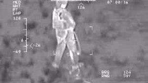 Прибор ночного видения