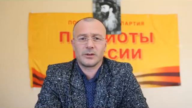 Патриоты России. Г. Беслан смотреть онлайн