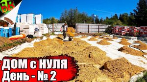 В ТАКУЮ ЖАРУ только копать и ОСТАЕТСЯ ....