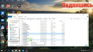 ЧТО ДЕЛАТЬ, ЕСЛИ НЕТ ПАПКИ SOCIAL CLUB ПОСЛЕ УСТАНОВКИ GTA 5