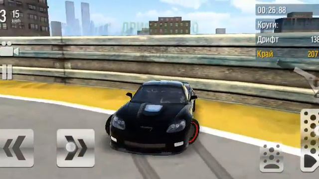 Всем привет ребят вот новое видео ставь лайк и приятного просмотра смотреть онлайн