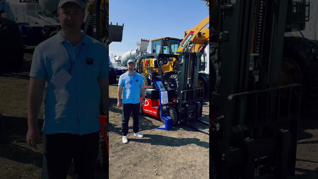 Агрофорум День Сибирского Поля 11.07.24 2 день смотреть онлайн