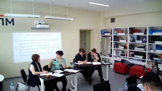 ВерШИны Ямала. Воспитатель-эксперт. смотреть онлайн