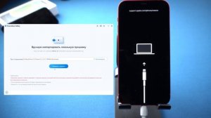 Как разблокировать айфон без компьютера? ТОП 3 метода разблокировки пароля iPhone