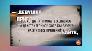 ДЕДУШКА решил, что он не так уж и БОЛЕН, увидев сколько таблеток закидывает внук перед дискотекой.