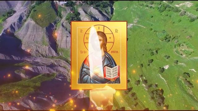 ПРОЧТИ ЭТУ МОЛИТВУ СЕГОДНЯ, ОТ НЕЕ УХОДЯТ ВСЕ БОЛЕЗНИ! Утренняя молитва Господу Богу смотреть онлайн