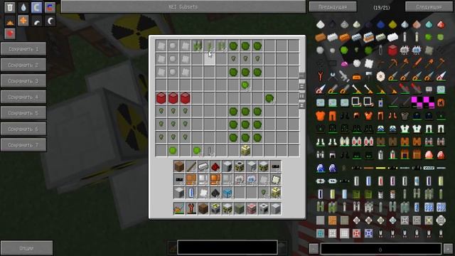 MInecraft обзор мода indastrial craft 2 часть 18 Ядерный реактор и реакторная камера смотреть онлайн