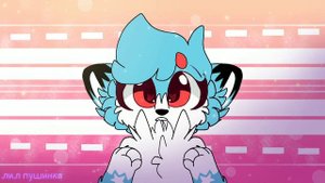 ❤️ adore meme 🔴 flipaclip 🔴 предыстория в описании❤️