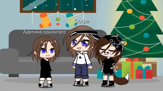 #красные глаза# меме