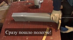 Прямоугольная труба из круглой на коленке. Полный колхоз!