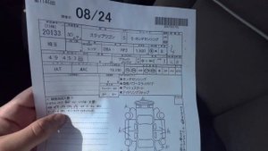 HONDA STEPWGN RP2 ИЗ ЯПОНИИ В ЯКУТИЮ