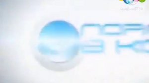 Блок анонсов карусель (20.10.2013) (27.05.2014)