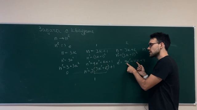 Олимпиадная математика для среднего звена