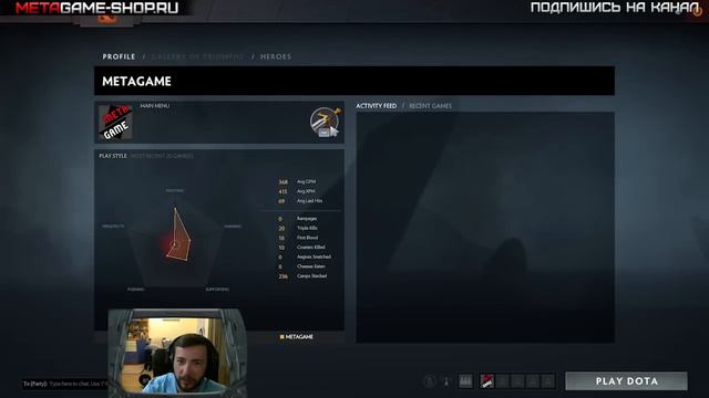 Самые важные изменения в доте - Dota 2 Reborn смотреть онлайн