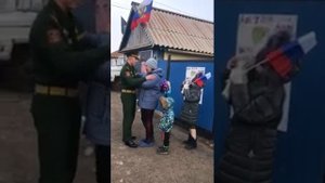 Возвращение сына из армии??
