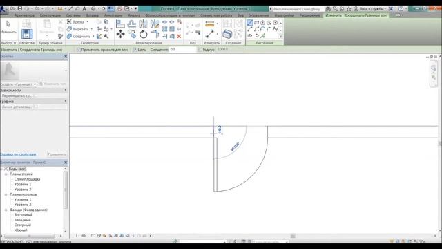 Boarder area in the door opening Граница площади в дверном проёме смотреть онлайн